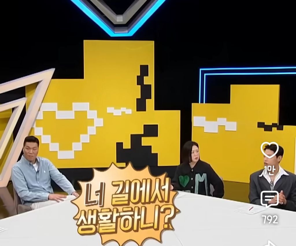 존잘남이 한달에 길에서 번따당하는 횟수 | 인스티즈