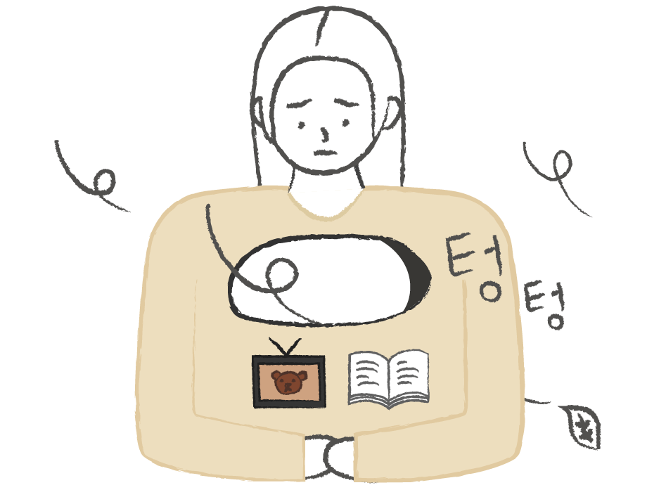 이별 후 자존감이 바닥까지 떨어지는 이유 | 인스티즈