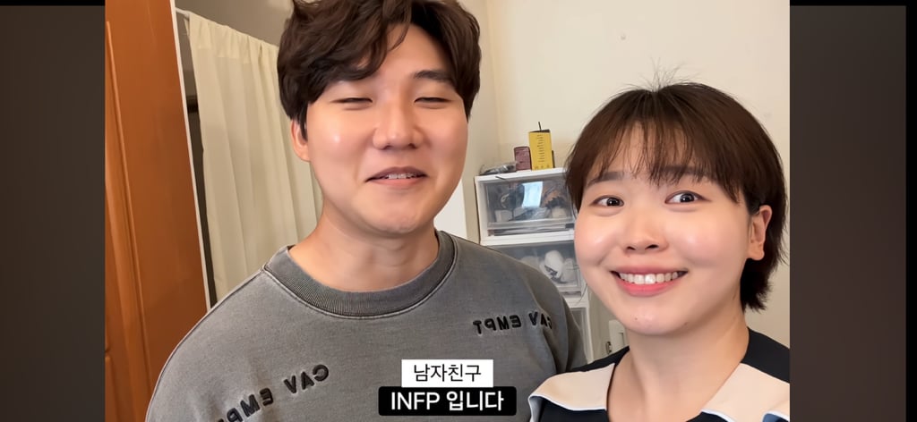 I들은 친해지고 싶은 사람 있으면 어떻게 해??? | 인스티즈