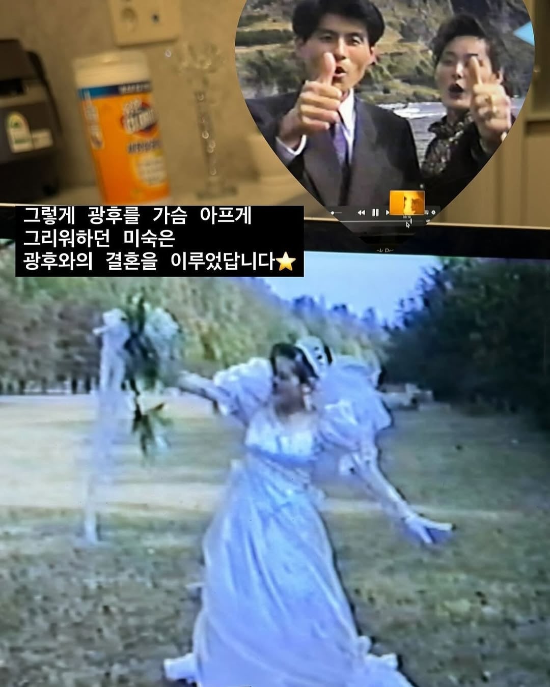 짐을 정리하다 19살 엄마의 다이어리를 발견했다 | 인스티즈