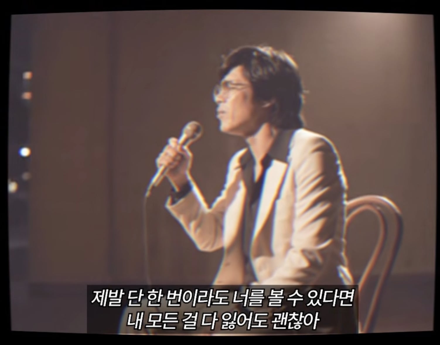 지디 무제 리메이크한거 알고있는 여시? 원곡영상풀렸는데 낭만쩐다 | 인스티즈