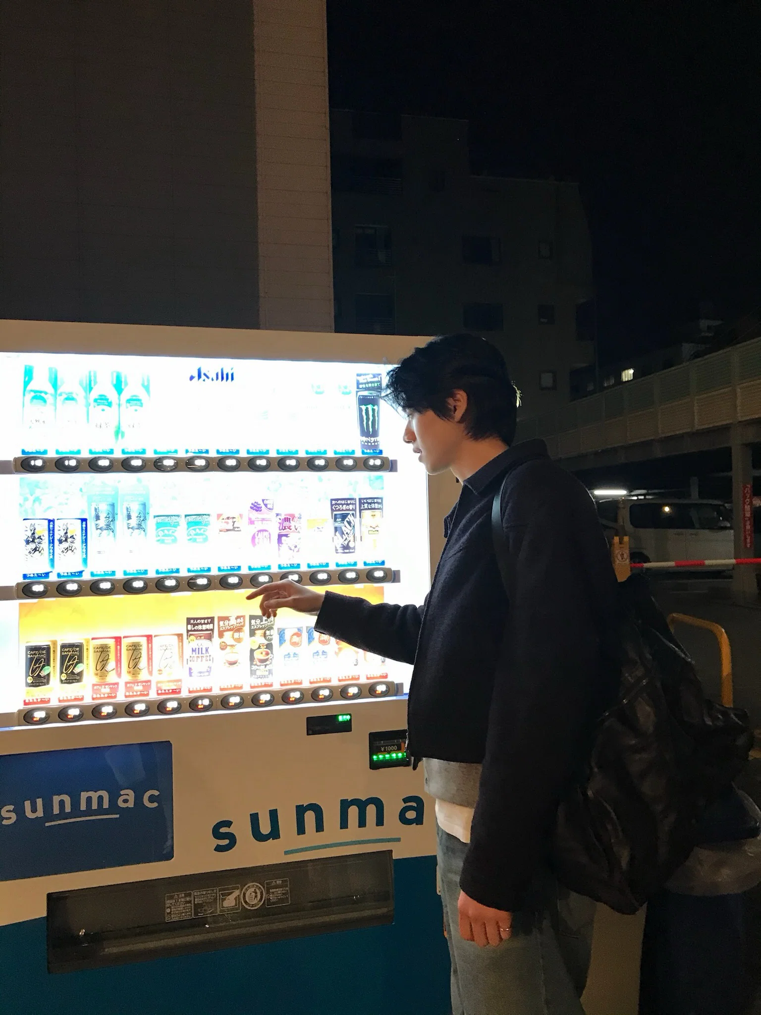 [하트시그널5] 박우열 인스타그램 업뎃 | 인스티즈