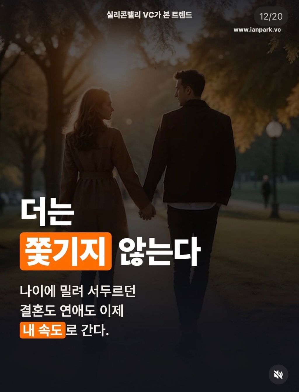피 한방울로 난자만드는거 성공해.. 이제 여자 50살 60살에도 아이낳을 수 있어.. 노산은 끝났다 | 인스티즈