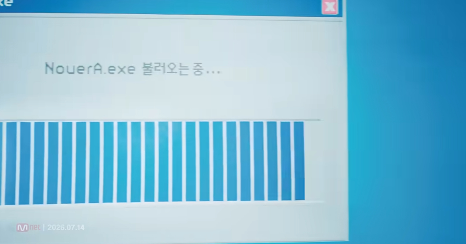 참여형 프로모 많이 돌리는 거 같은 남돌.jpg | 인스티즈