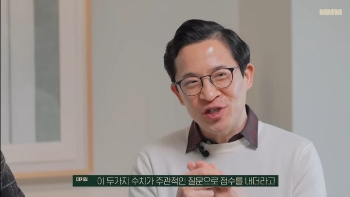 조승연 : 덴마크 행복한나라 1위라고해서 갔다가 우울증 걸릴뻔 (행복지수의 함정) | 인스티즈
