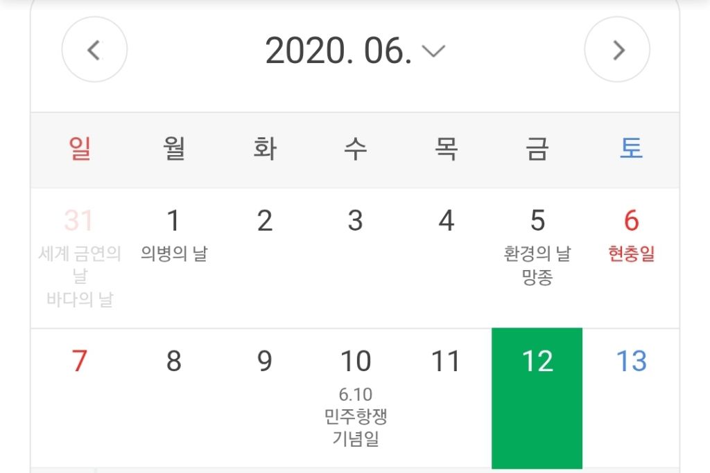 엘레베이터 1분정도 잡고있는게 민폐인가요? | 인스티즈