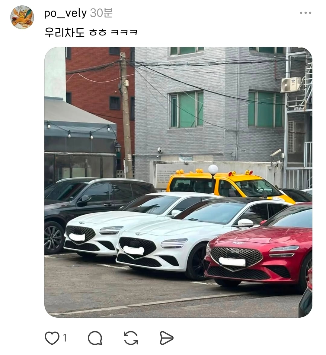 운전자들 귀여운 점.jpg | 인스티즈