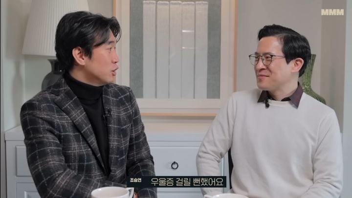 조승연 : 덴마크 행복한나라 1위라고해서 갔다가 우울증 걸릴뻔 (행복지수의 함정) | 인스티즈