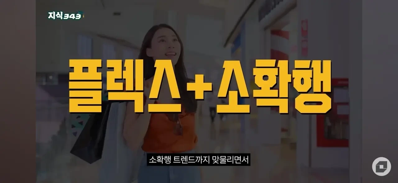 요즘 한국에서 완전히 꺾였다는 외식문화 .jpg | 인스티즈