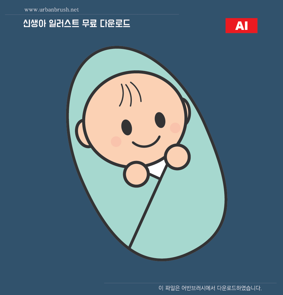 인스타 릴스 지겨운것들 | 인스티즈