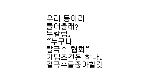 인스타 릴스 지겨운것들 | 인스티즈