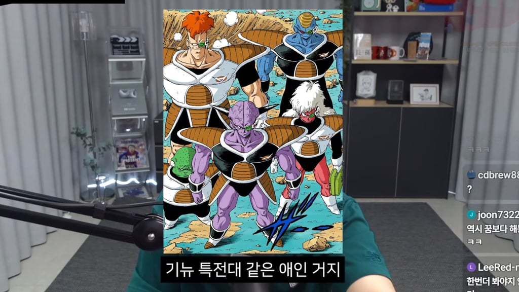 호프 보고 온 사람들 이 상태임 (스포주의) | 인스티즈