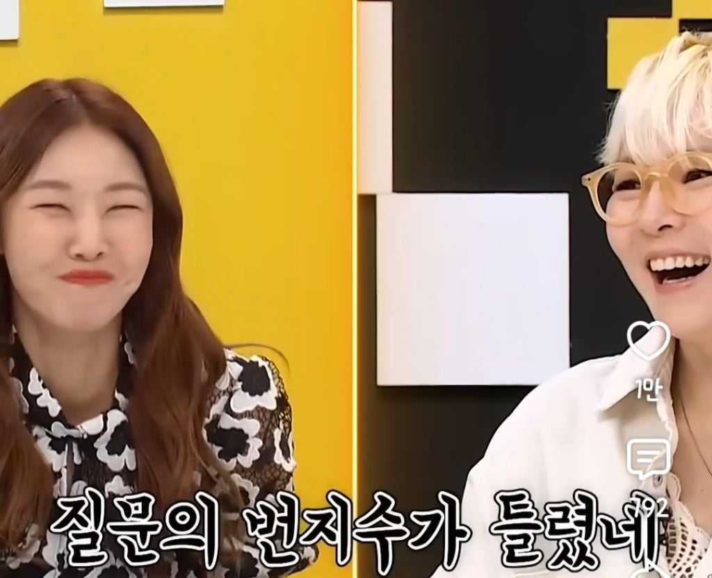 존잘남이 한달에 길에서 번따당하는 횟수 | 인스티즈