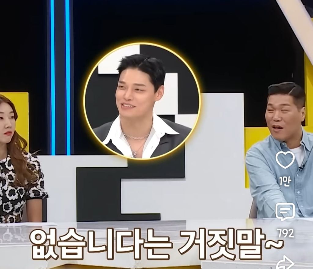 존잘남이 한달에 길에서 번따당하는 횟수 | 인스티즈