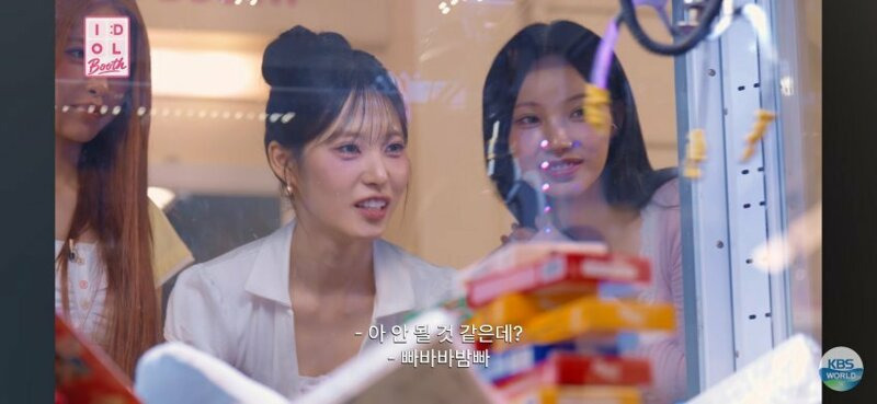 최근 진짜 대박나버린 리센느 | 인스티즈