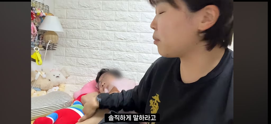 I들은 친해지고 싶은 사람 있으면 어떻게 해??? | 인스티즈