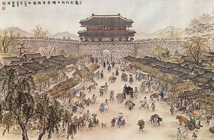 엥 얼떨결에 지명을 바꿔버렸습니다 | 인스티즈
