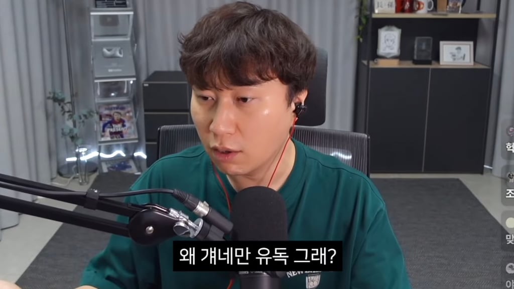 호프 보고 온 사람들 이 상태임 (스포주의) | 인스티즈