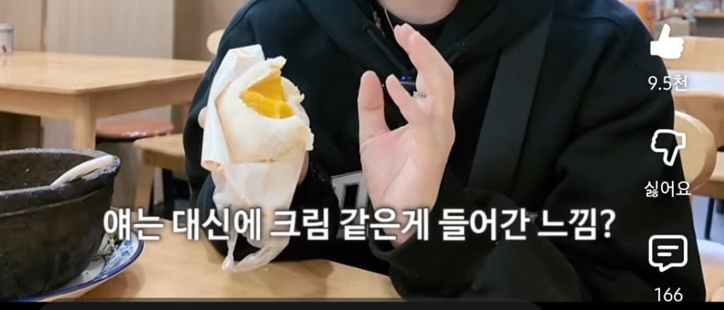 맛이 너무 궁금한 중국 대왕 과일 찹쌀떡 | 인스티즈