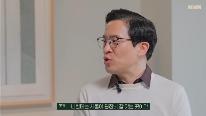 조승연 : 덴마크 행복한나라 1위라고해서 갔다가 우울증 걸릴뻔 (행복지수의 함정) | 인스티즈
