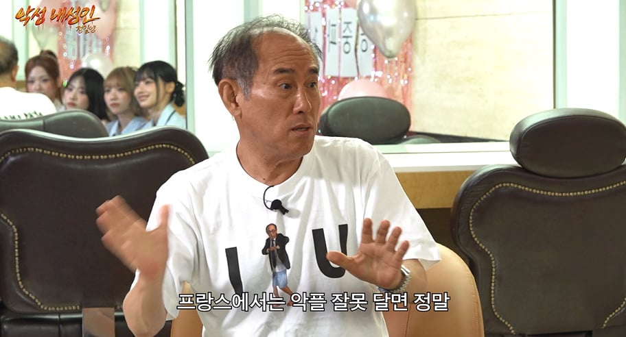 악플 달리면 리센느가 보인다는 반응…jpg | 인스티즈