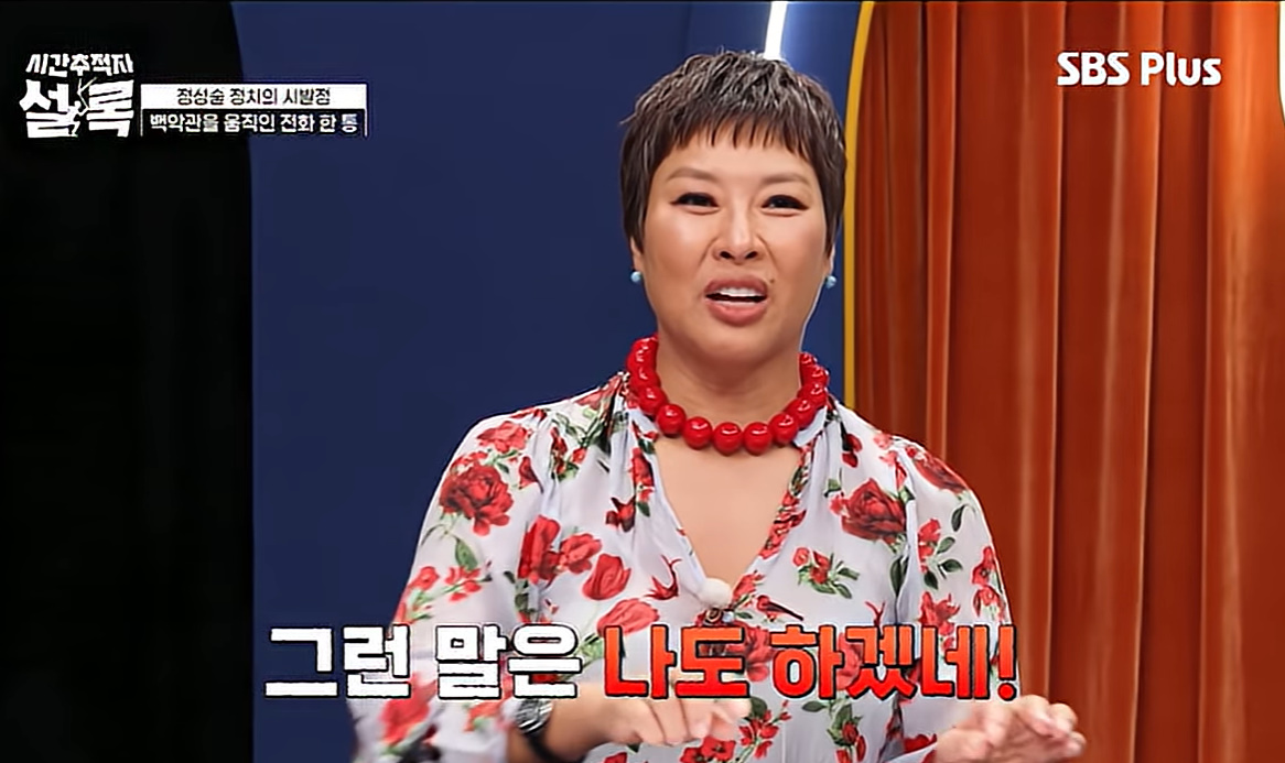 힘들 때 점술에 의지하면 안되는 이유.jpg | 인스티즈