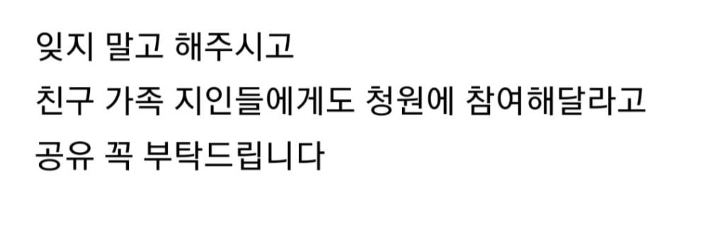 無학위 유튜버 새덕후 주장이 틀린 7가지 팩트 (호주,뉴질랜드,하와이 +튀르키예) | 인스티즈