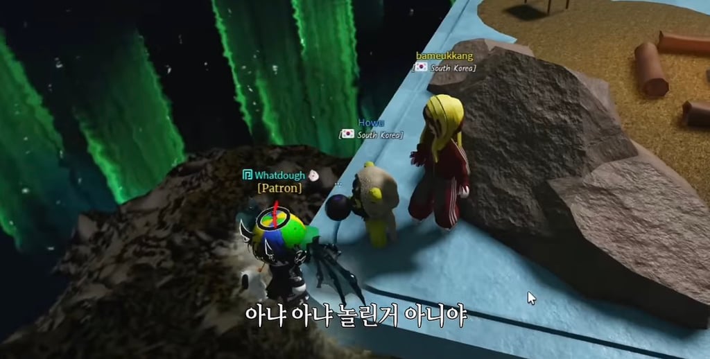 로블록스에 유치원 차린거 같다는 유튜버 밤으깡ㅋㅋㅋㅋ | 인스티즈