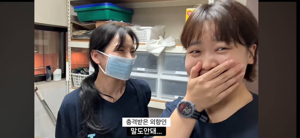 I들은 친해지고 싶은 사람 있으면 어떻게 해??? | 인스티즈