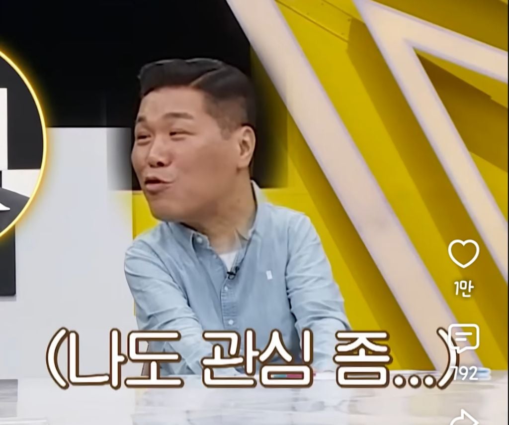 존잘남이 한달에 길에서 번따당하는 횟수 | 인스티즈