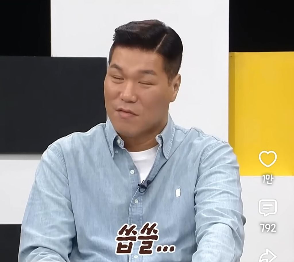 존잘남이 한달에 길에서 번따당하는 횟수 | 인스티즈