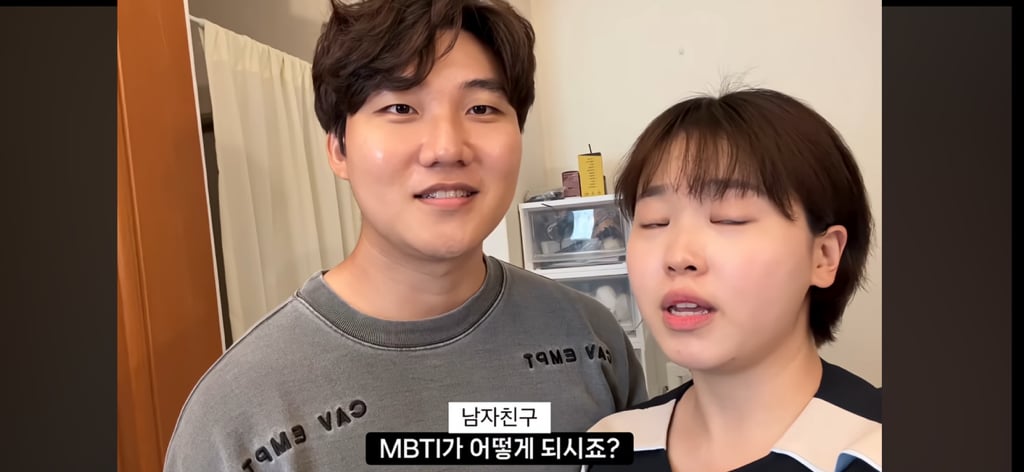 I들은 친해지고 싶은 사람 있으면 어떻게 해??? | 인스티즈