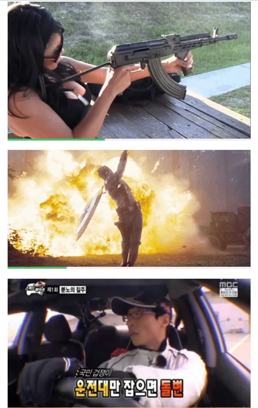 스포 호프(2026) 줄거리 생각나는대로.JPG | 인스티즈