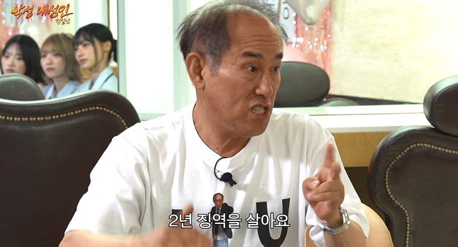 악플 달리면 리센느가 보인다는 반응…jpg | 인스티즈
