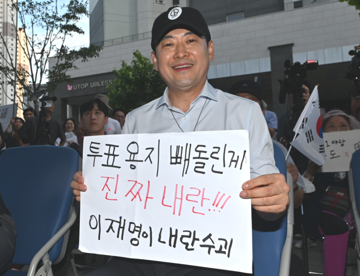 "장동혁 버티면 당 해체된다”…원로·중진까지 번진 '사퇴 압박' | 인스티즈