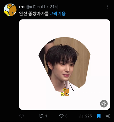 반응 난리난 데뷔 2주차 남돌의 팬싸…jpg | 인스티즈