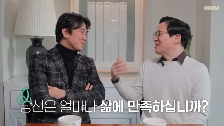 조승연 : 덴마크 행복한나라 1위라고해서 갔다가 우울증 걸릴뻔 (행복지수의 함정) | 인스티즈