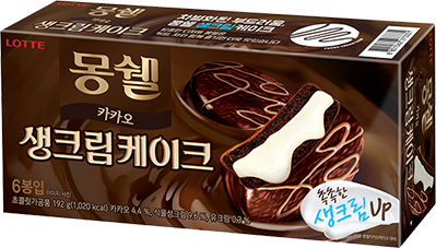 몽쉘 맛없는 달글 | 인스티즈