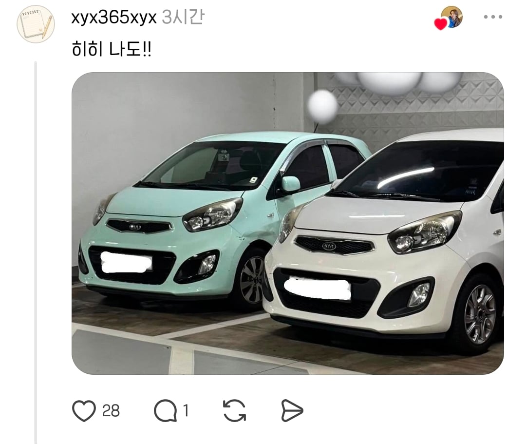 운전자들 귀여운 점.jpg | 인스티즈