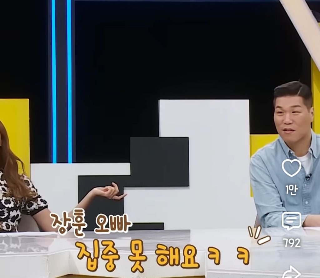 존잘남이 한달에 길에서 번따당하는 횟수 | 인스티즈