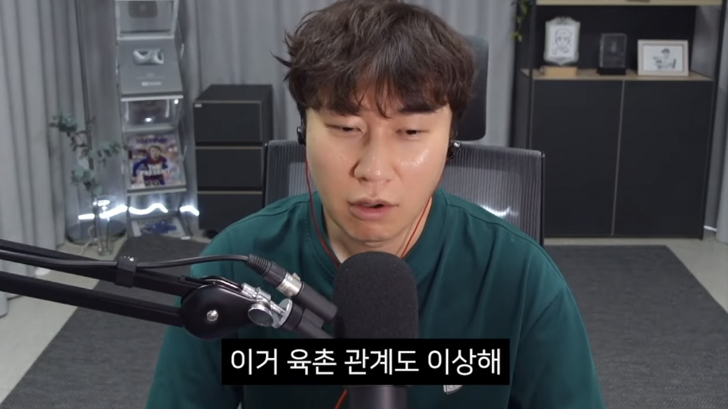 호프 보고 온 사람들 이 상태임 (스포주의) | 인스티즈