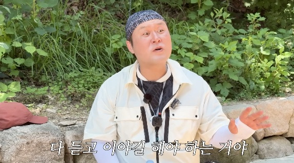 윤경호 딸이 윤경호랑 얘기하다가 눈물을 흘린 이유.jpgif | 인스티즈