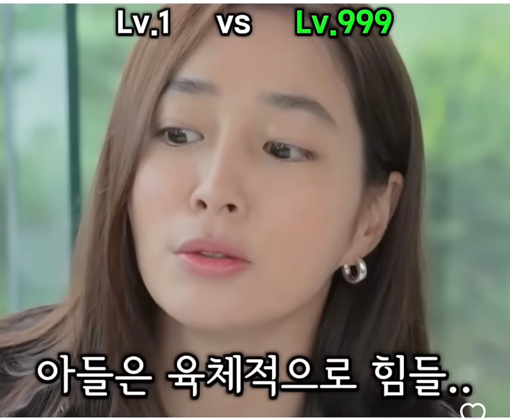 이민정이 말하는 아들과 딸의 차이 | 인스티즈