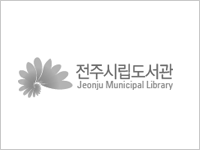 전주에는 도서관 투어 버스가 있다 | 인스티즈