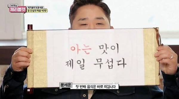 드라마 한편으로 그해 인기짱 먹은 남배우가 가요대상 신인상을 받은 스토리....txt | 인스티즈
