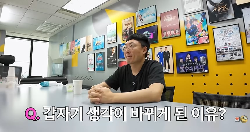 진짜 감다살이라는 KBS가 새로 섭외했다는 프로 단독 MC…jpg | 인스티즈