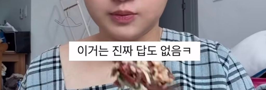 "진짜" 들에게만 있는 폐급 식습관 | 인스티즈