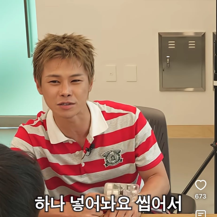 심각한 니코틴 중독수준의 잭클린 유병권.jpg | 인스티즈