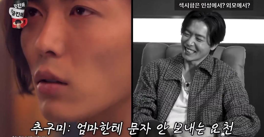 김재욱 옛날에는 화목한 가정이 콤플렉스엿는데 | 인스티즈