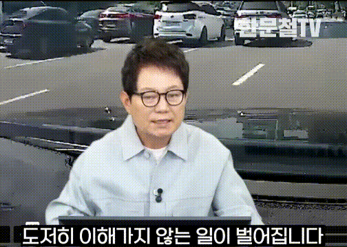 한문철이 보고 눈 댕그래진 보행자(사고움짤주의) | 인스티즈